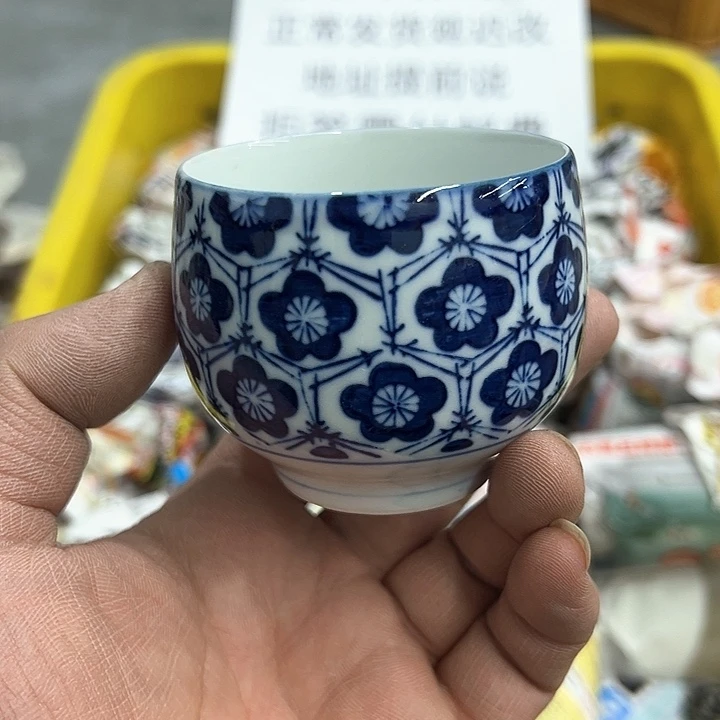 38包邮，盘子，碗，杯子，茶壶，默认瑕疵