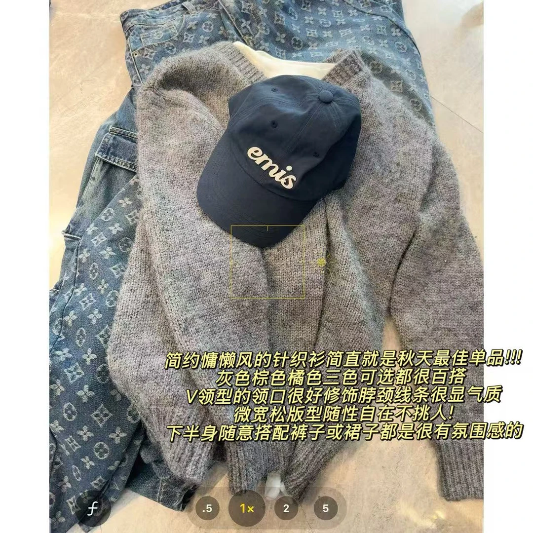 徐秋阳 V领小调 秋季新款百搭时尚休闲显瘦毛衣 4415