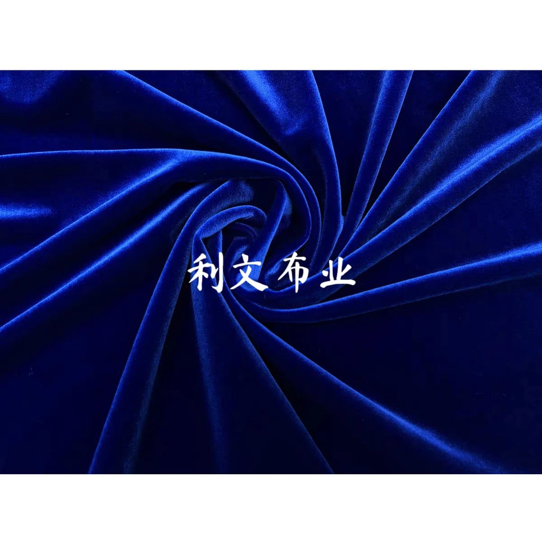 【高端定制】宝蓝色进口丝绒面料