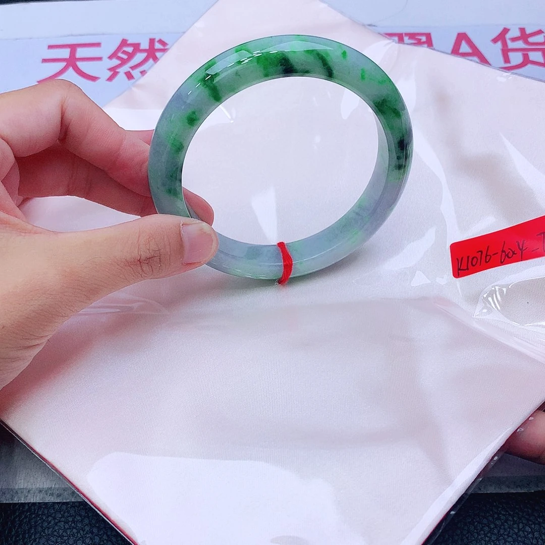 未镶嵌手镯翡翠翡翠
