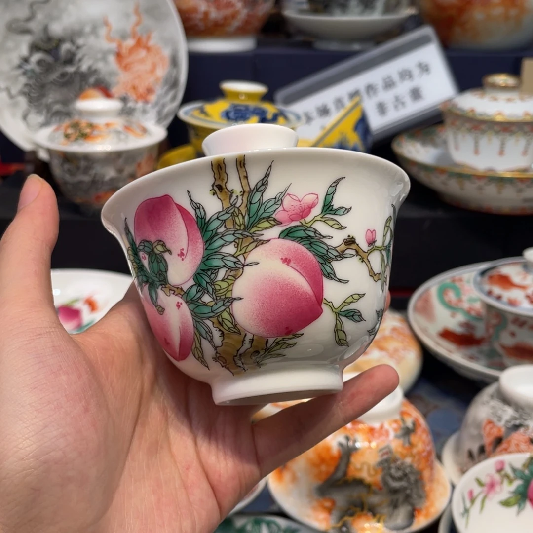 景德镇陶瓷陶瓷景德镇