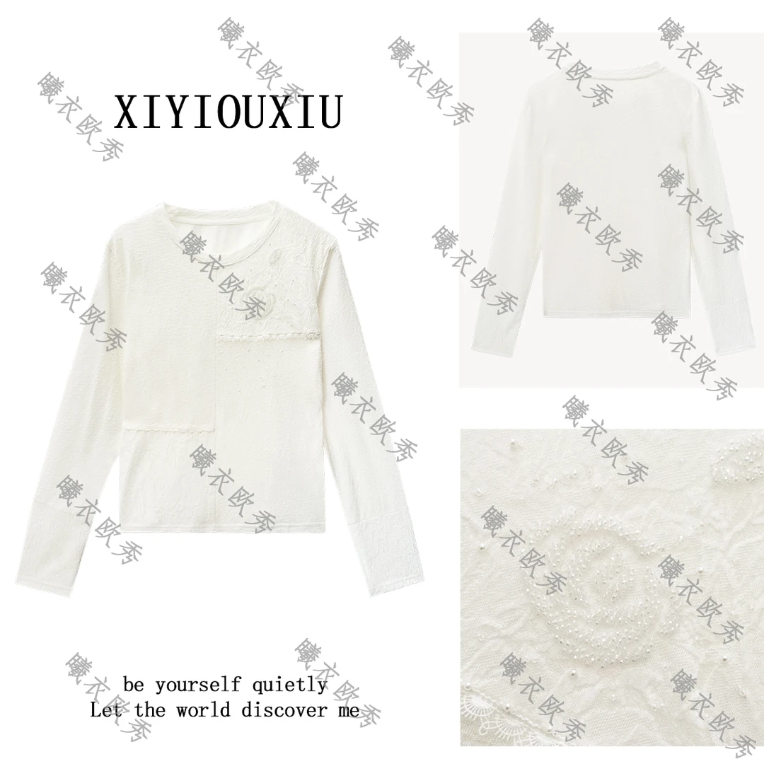 辰曦同款【云山衣】创意款新中式刺绣羊毛打底衫