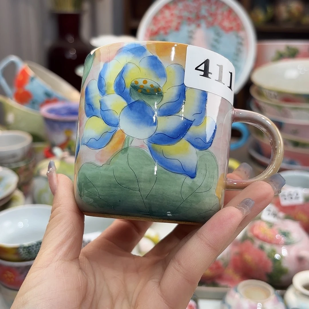 瓷片你是什么情况你就问你自己