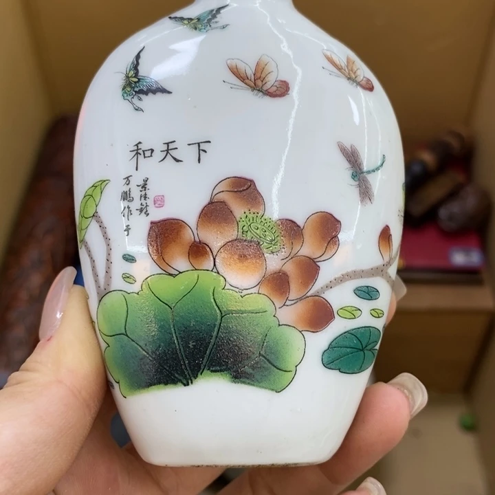 瓷片们哦哦哦哦哦哦