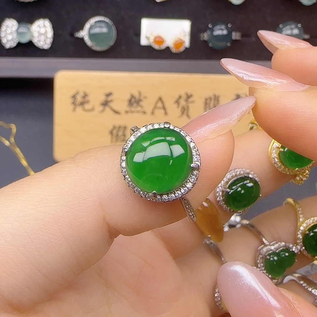 银S925镶嵌戒指翡翠