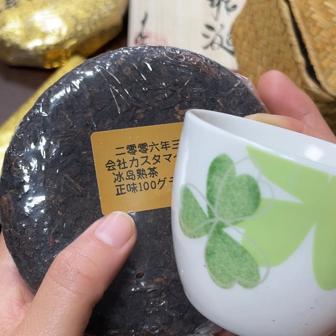 紫砂哈哈哈哈哈哈哈哈哈哈哈