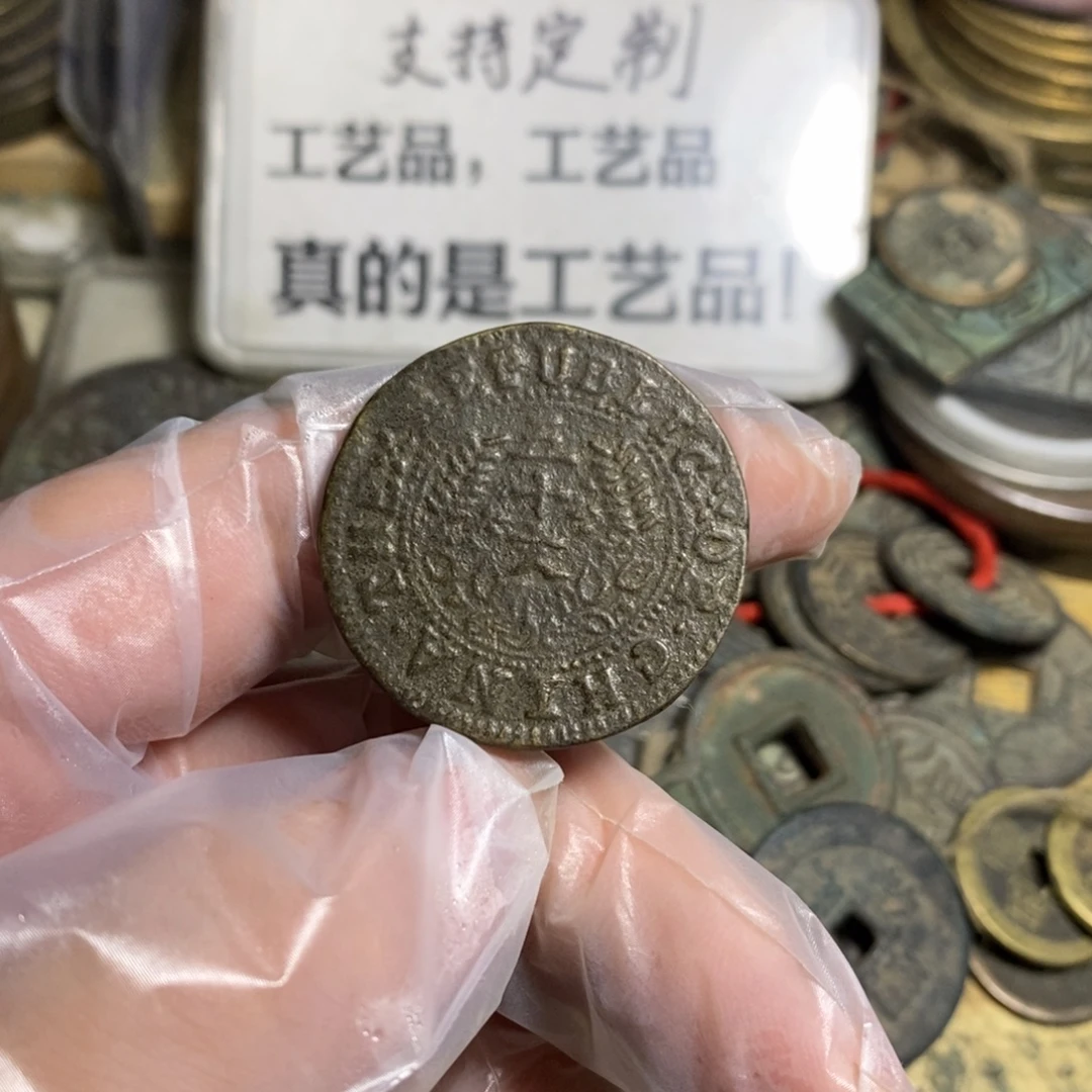 铜现代工艺品学习币