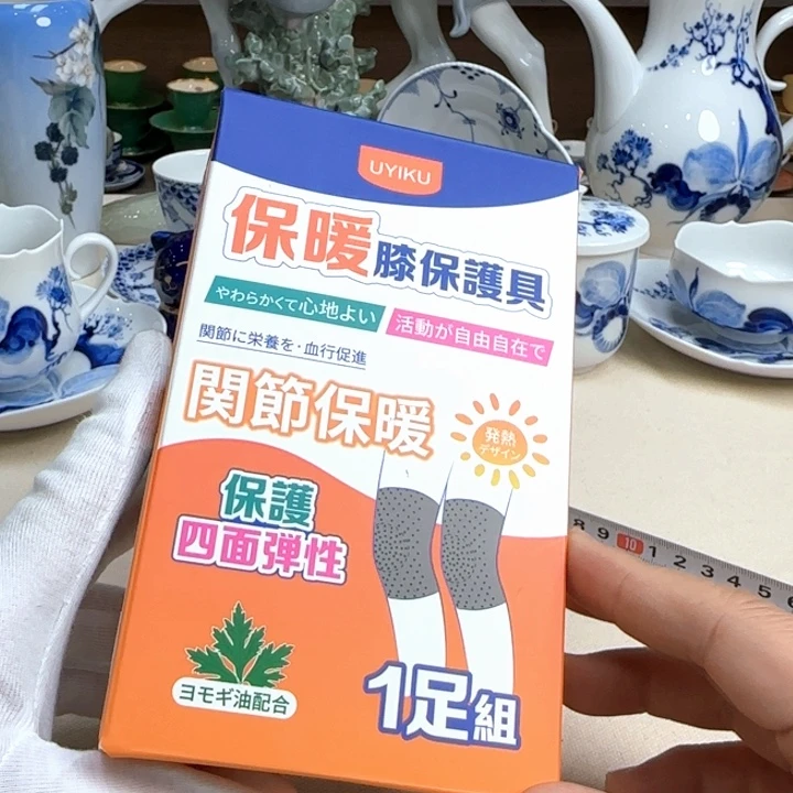 瓷片金泽精选美物