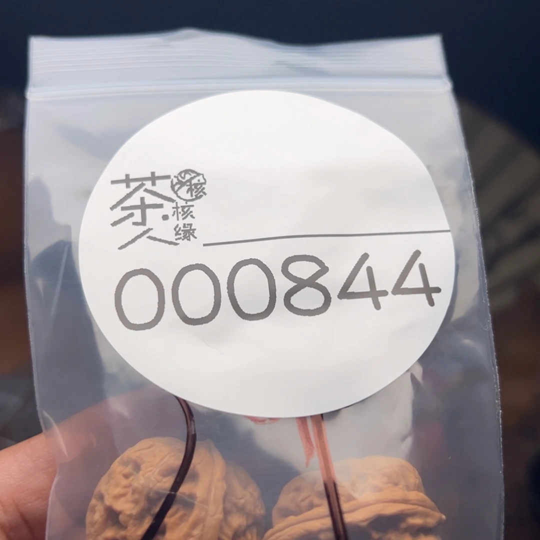 文玩核桃把件我们