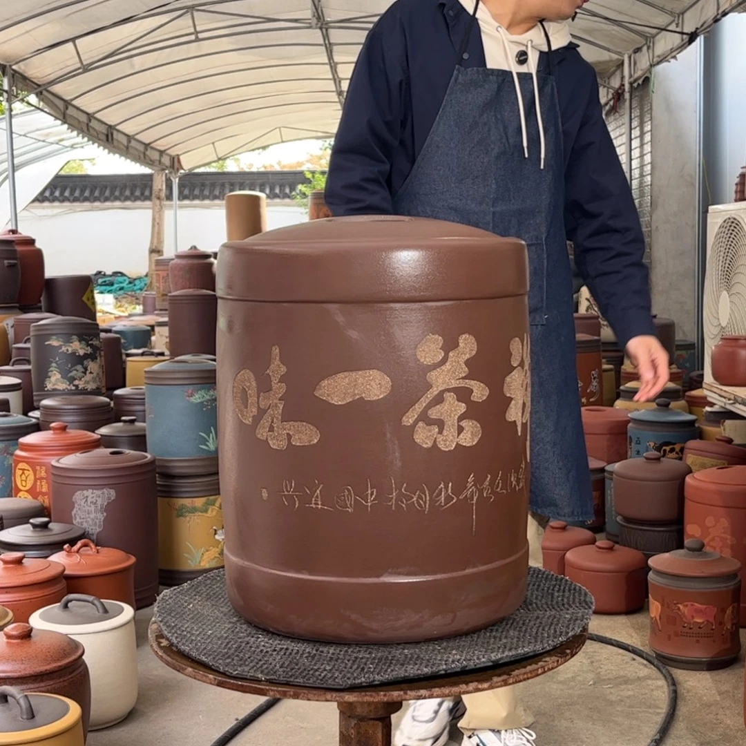 紫砂茶叶罐23 饼茶叶罐