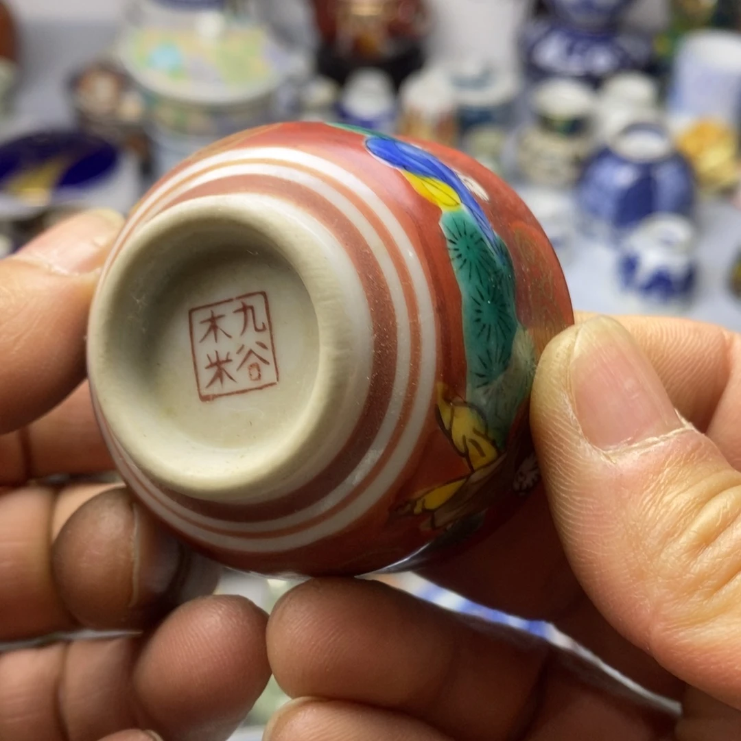 瓷片这两家银行对金融服务实行