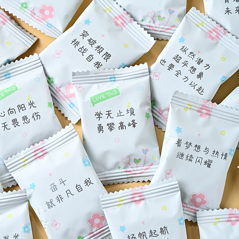 语录励志小饼干生椰拿铁味华夫饼干芝士味圆饼中秋送礼零食高颜值