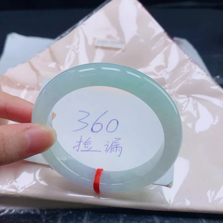 翡翠未镶嵌手镯圈口5556