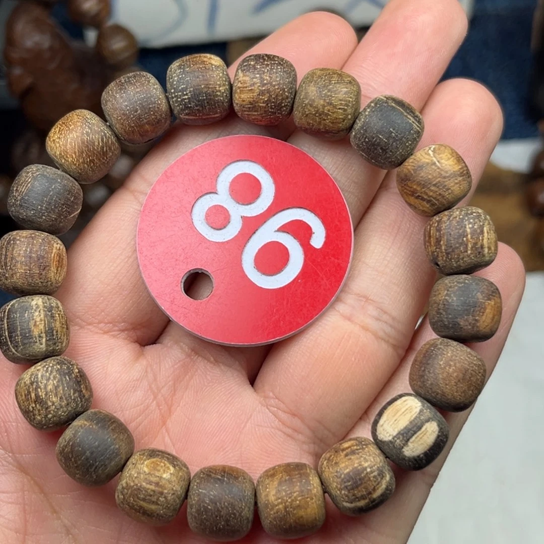 贡木手串/手链巴布亚瑕疵