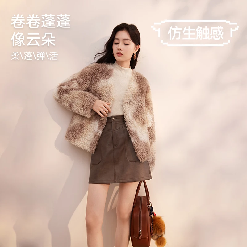 【李易行】W844089短外套 香影女短款季新款风颗粒绒外套