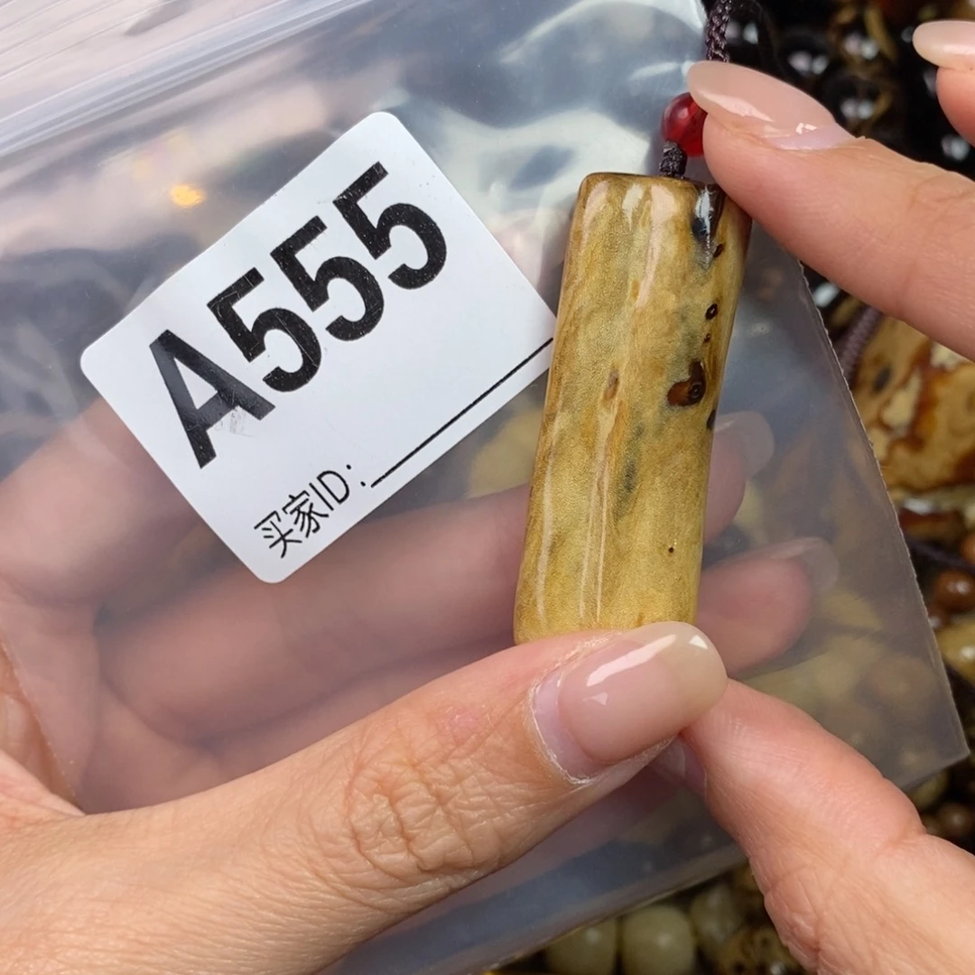 橄榄核手串/手链精品