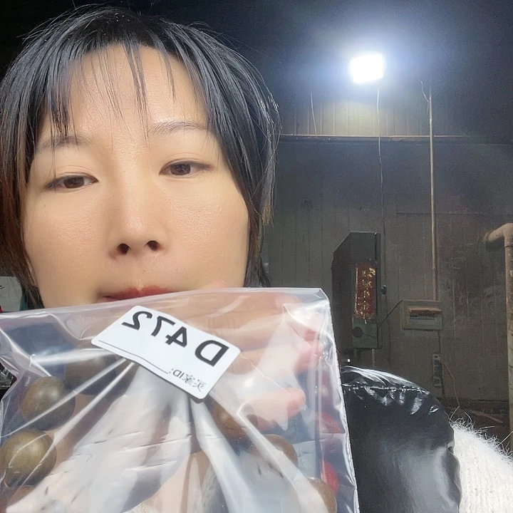 语***无东非黑黄檀（紫光檀）472