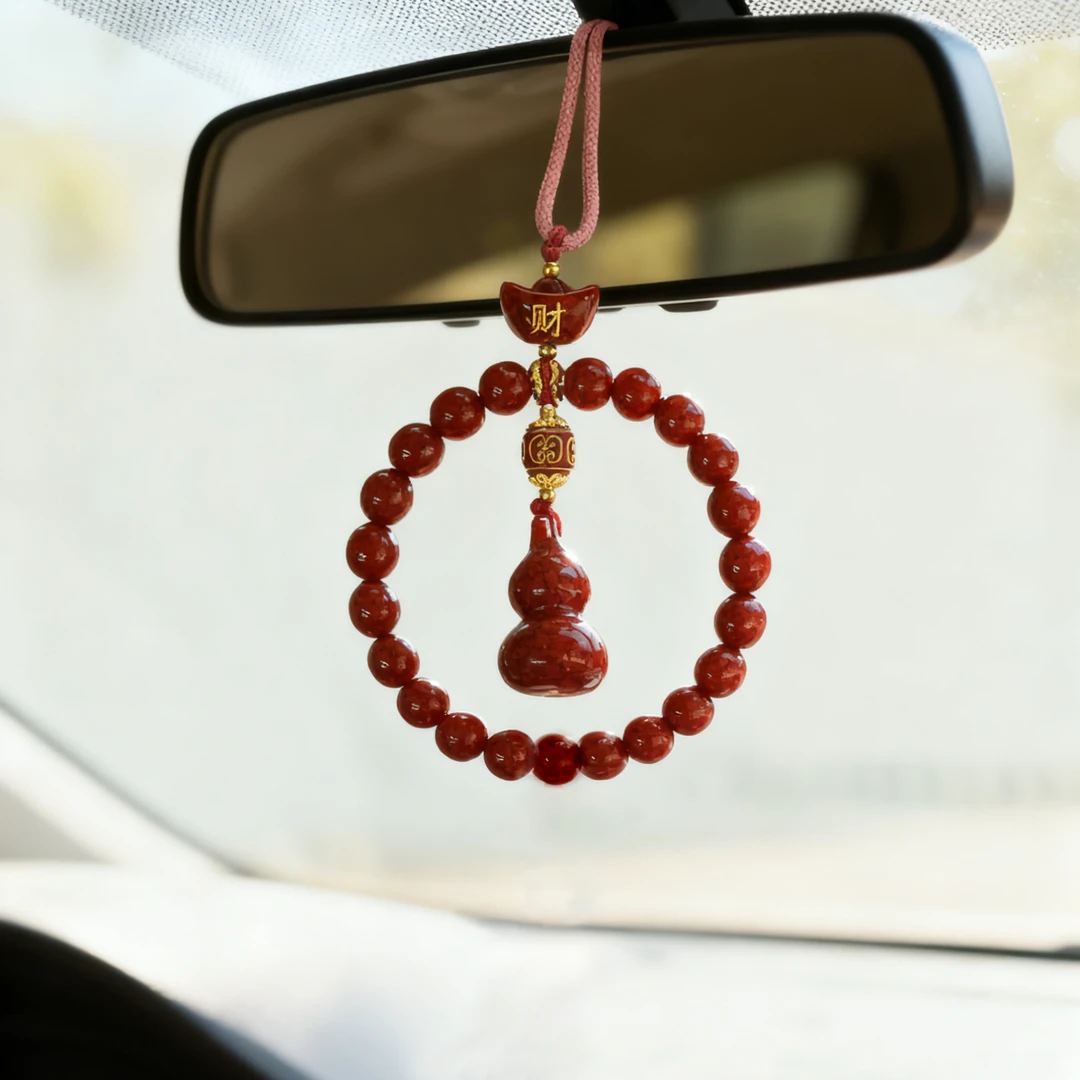 晶体朱砂小葫芦元宝车挂
