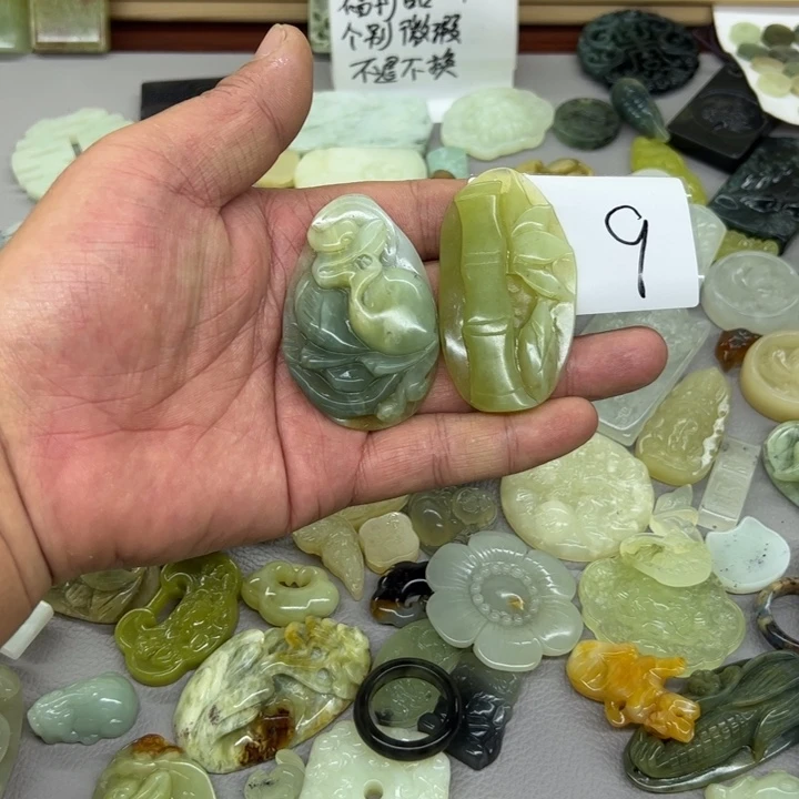 岫玉吊坠(不含链)未镶嵌4****5