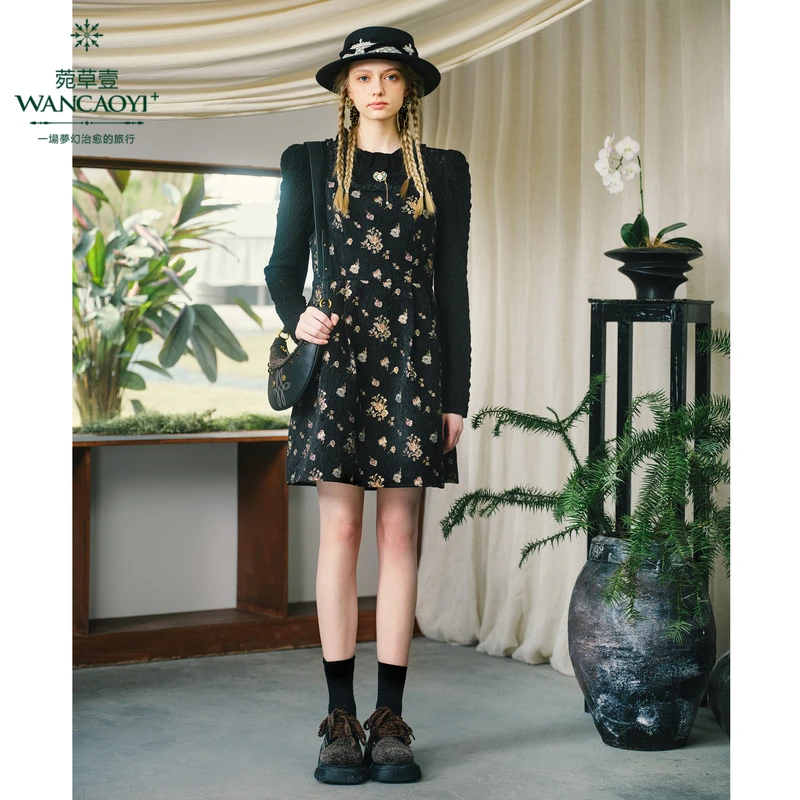 菀壹秋季新款复古针织上衣短款碎花吊带裙套装两件套H16661431