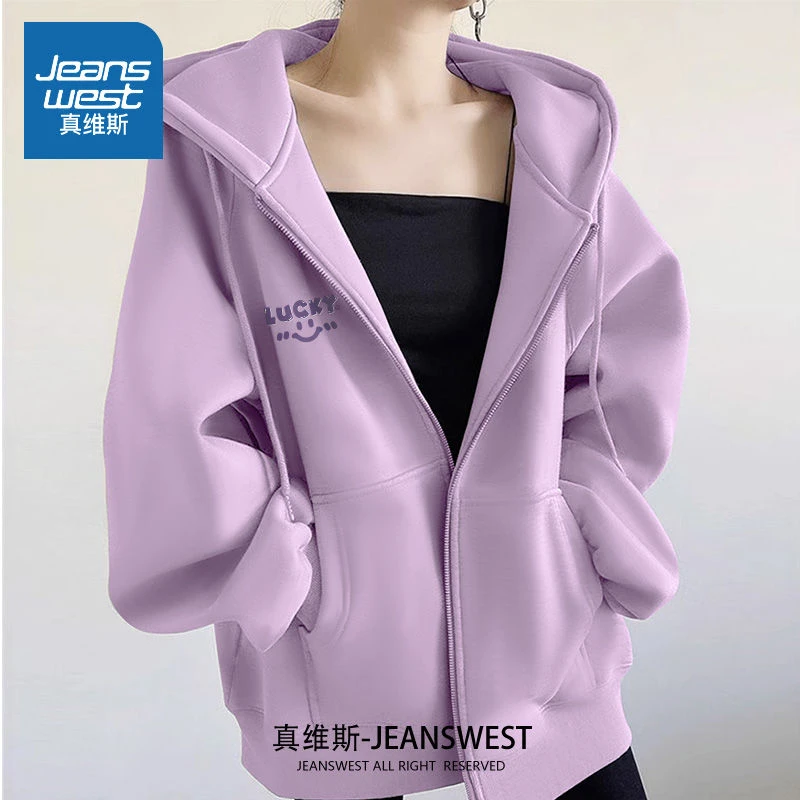 真维斯 慵懒风外套女2025新款大码女装宽松上衣春秋连帽开衫卫衣