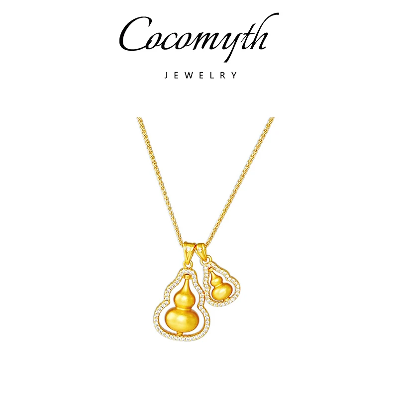 【春节不打烊】镀k金 COCOMYTH 轻奢时尚可转动双葫芦项链