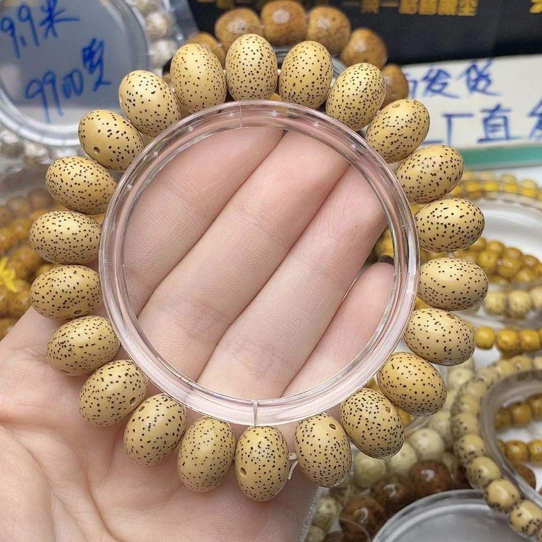 手串星月菩提13，9星月