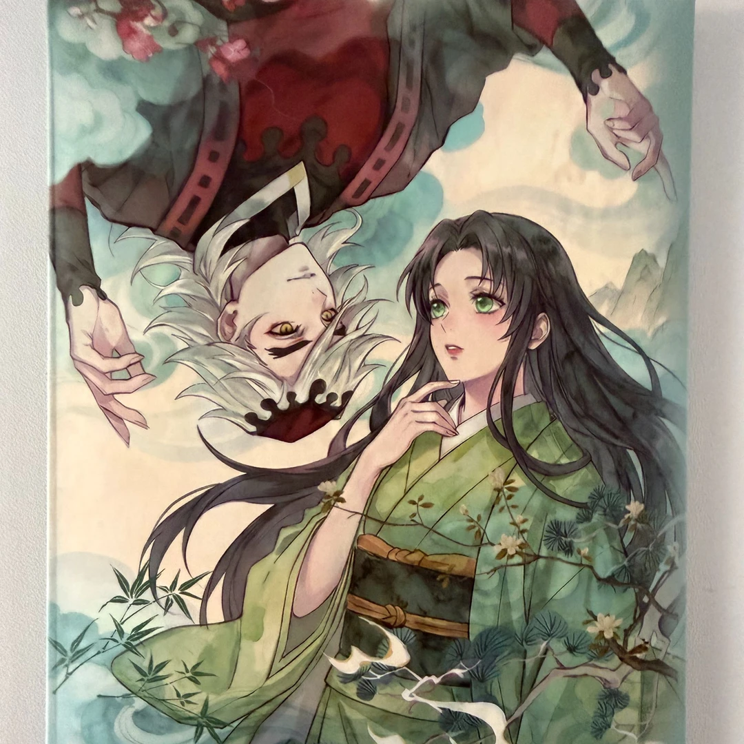 星宸文创 鬼灭之刃 A6艺术卡 二创默认代拆