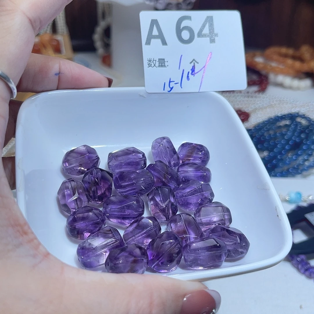 水晶未镶嵌珠宝半成品A64。