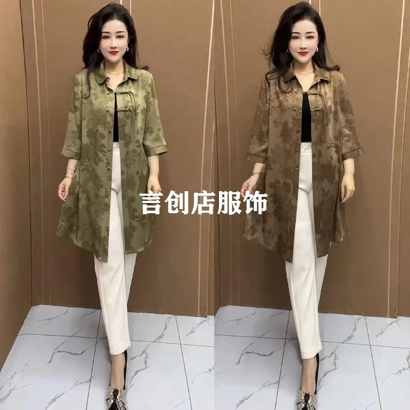 303宽松翻领中长款开衫真丝大码外套春夏七分袖暗花时尚妈妈衬衫