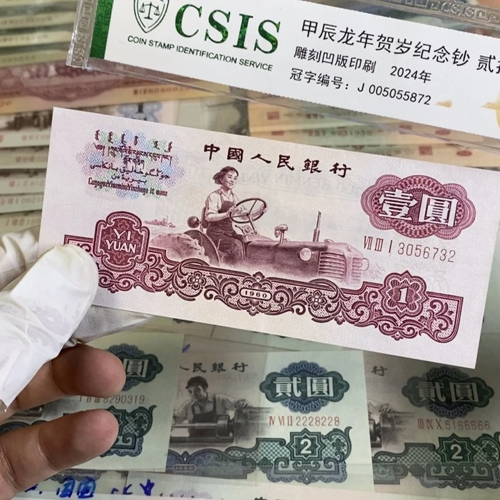 古拖........732............