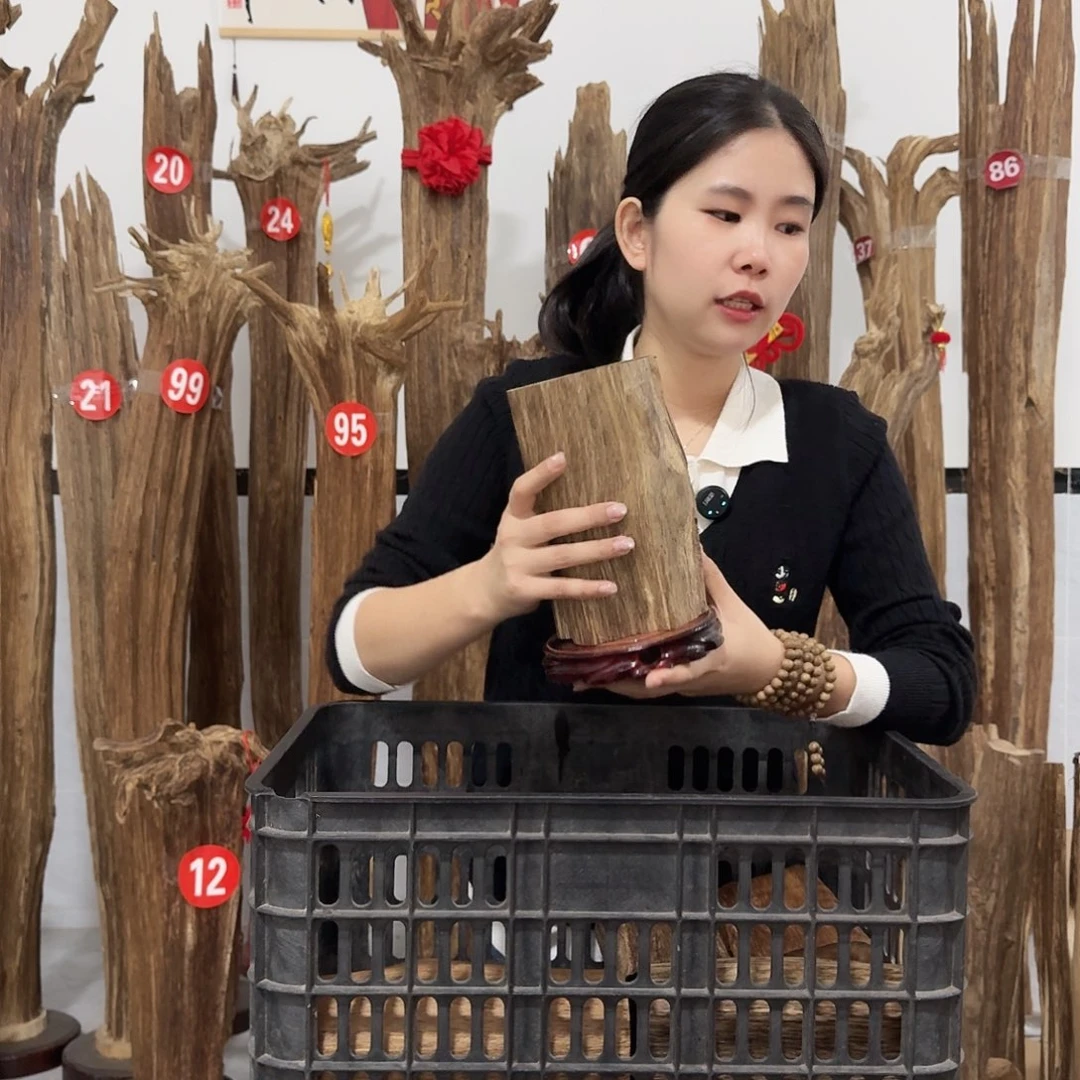 沉香碎屑沉香原材料