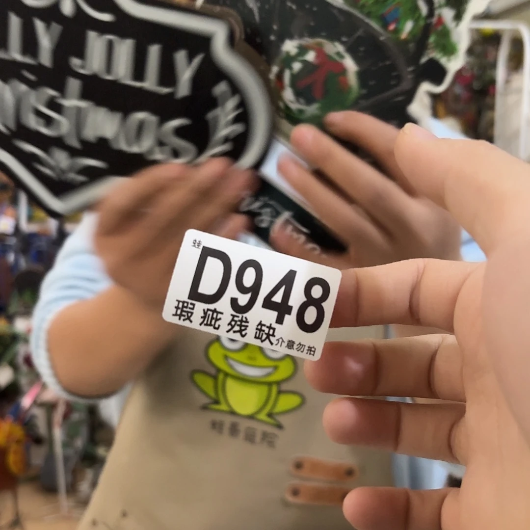 核桃木/黑胡桃（胡桃木）