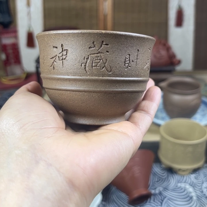 紫砂茶壶主人杯容量120