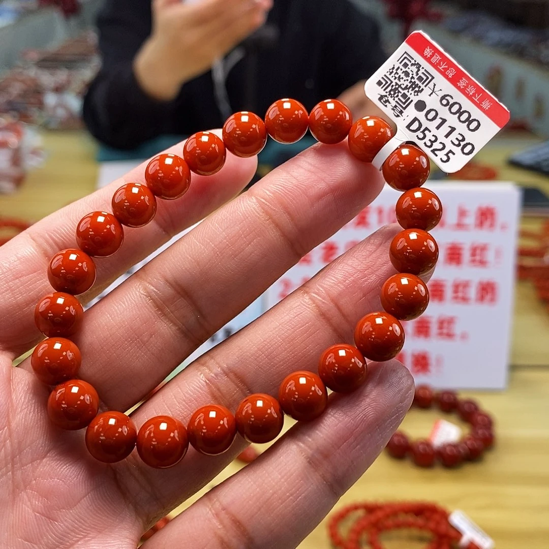 南红玛瑙8.5mm（多样性发一）未镶嵌