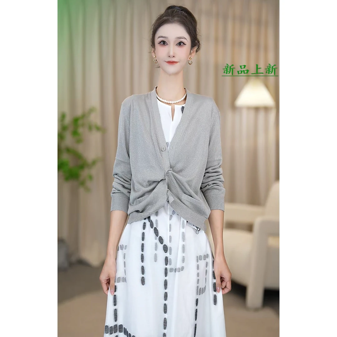 阿玛施【官方正品】25年早春新款时尚百搭设计针织开衫女548025