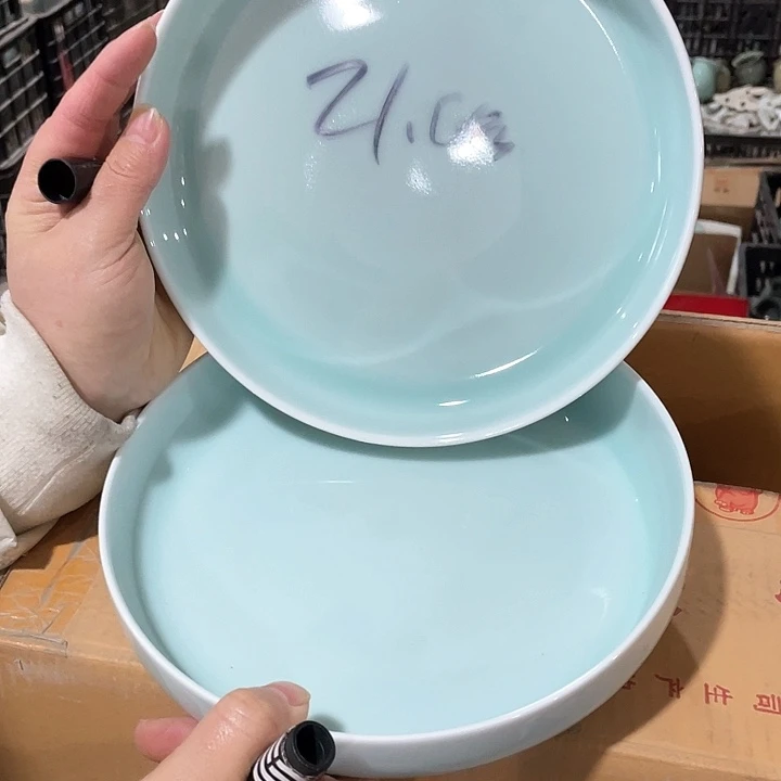 微瑕特价青瓷青瓷