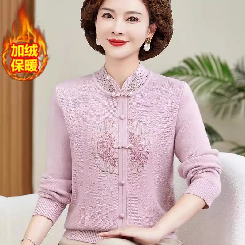 中年妈妈秋冬装加绒加厚毛衣女2024新款保暖上衣洋气时尚打底衫