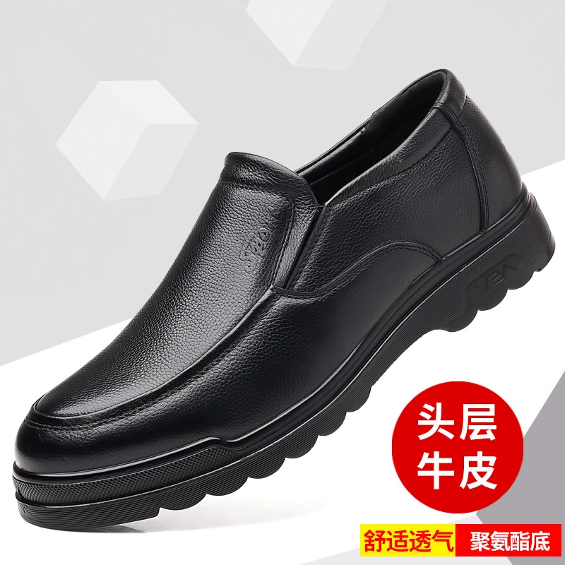 厂家直销头层牛皮男士商务休闲鞋防滑真皮套脚软皮软底皮鞋透气