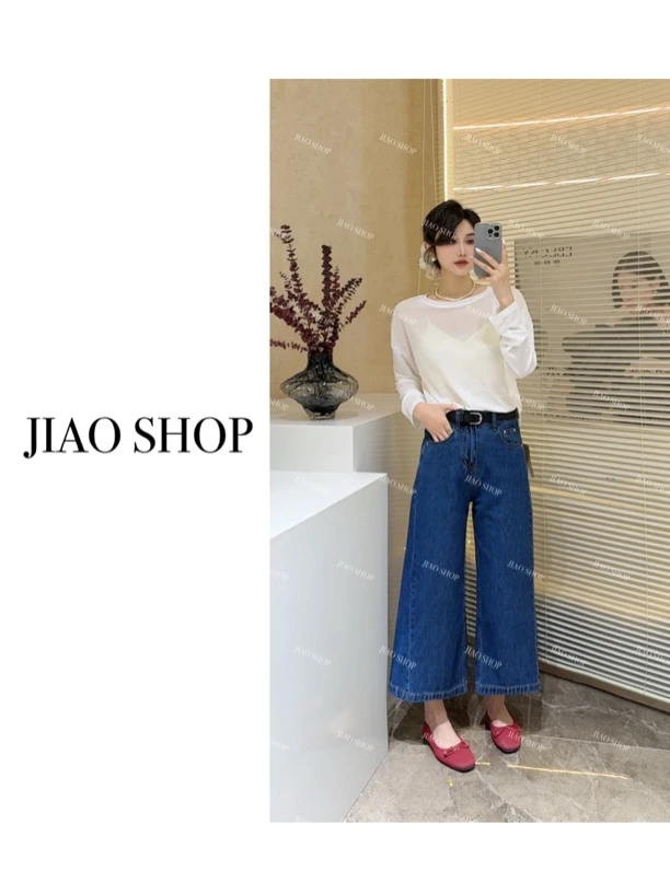 【JIAO SHOP】新款轻薄欧若风长袖T恤