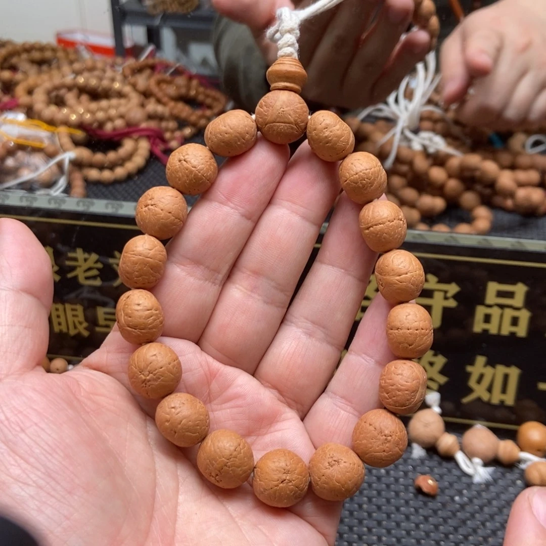 凤眼菩提吊坠15龙开机货