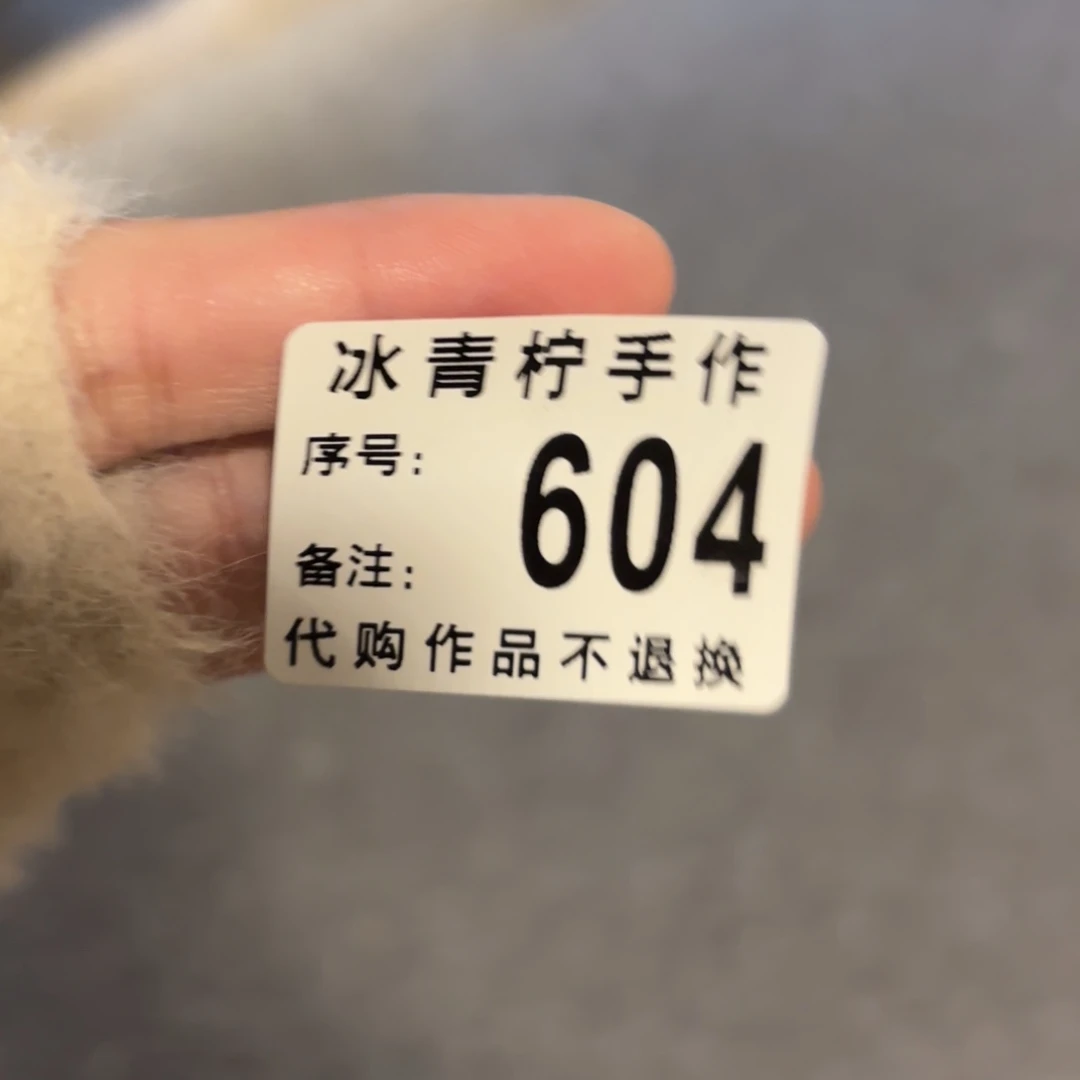 海***绵哈哈哈哈哈哈哈哈哈哈哈哈