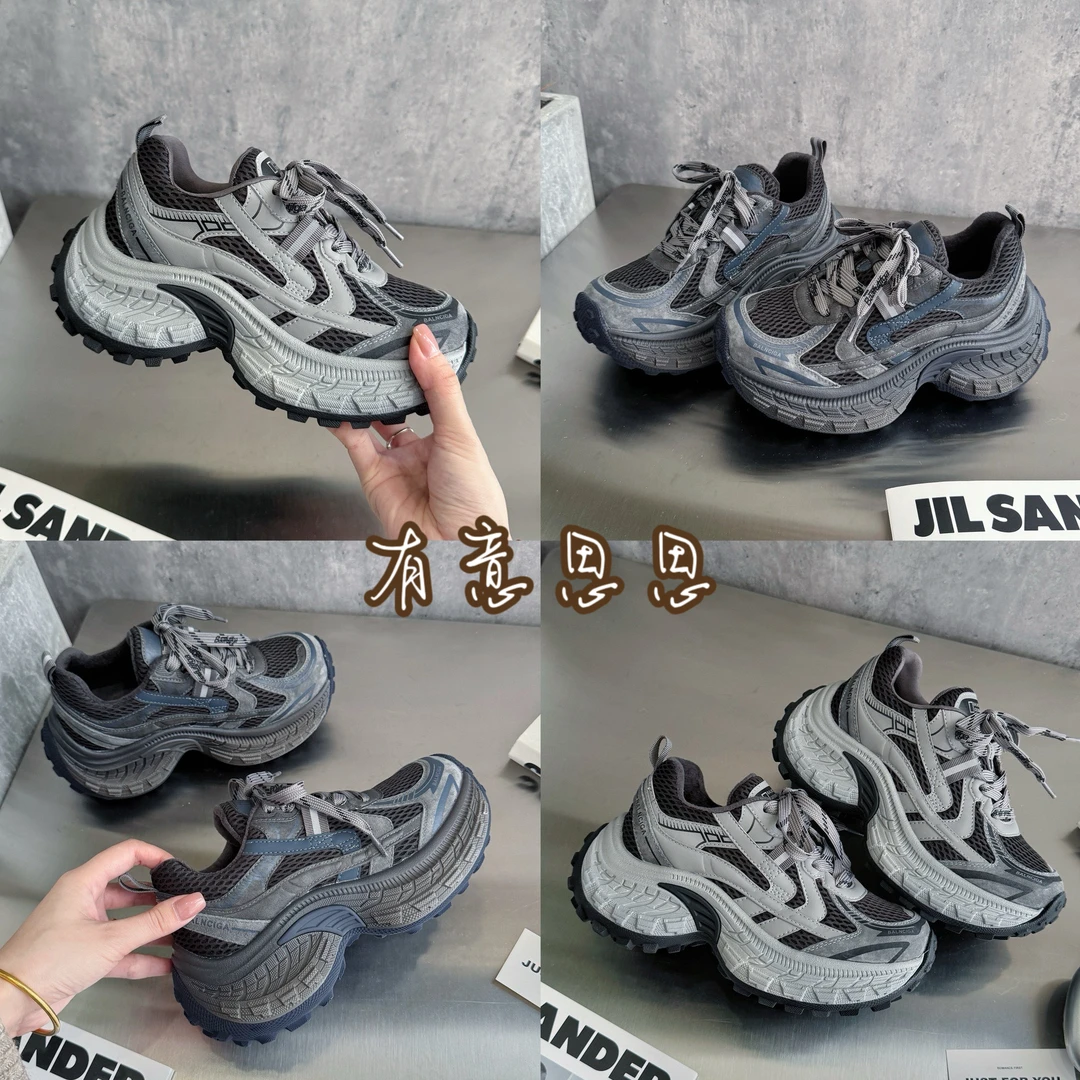 有意思思女鞋‘榴莲底’加绒时尚百搭韩版网红新款厚底老爹鞋女款