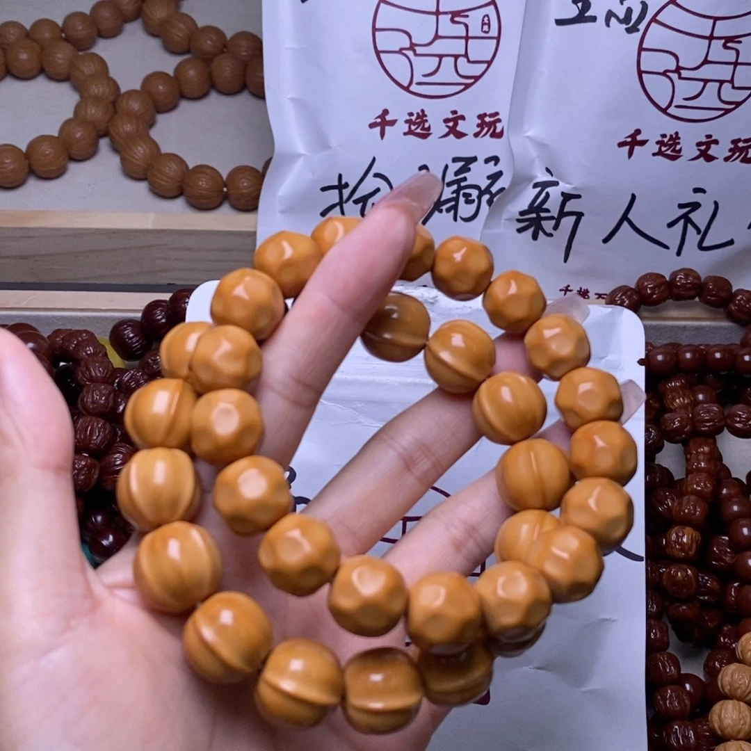 文玩核桃手串奶酪鲨鱼