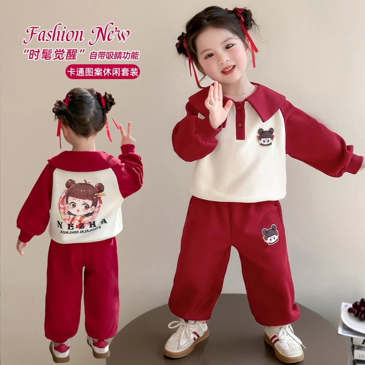 儿童潮酷哪吒服装运动套装2025款女童超好看春装宝宝炸街好看衣服