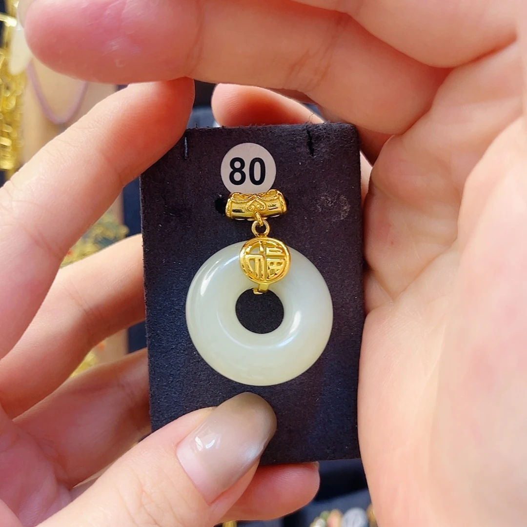 和田玉银S925镀金镶嵌颈饰