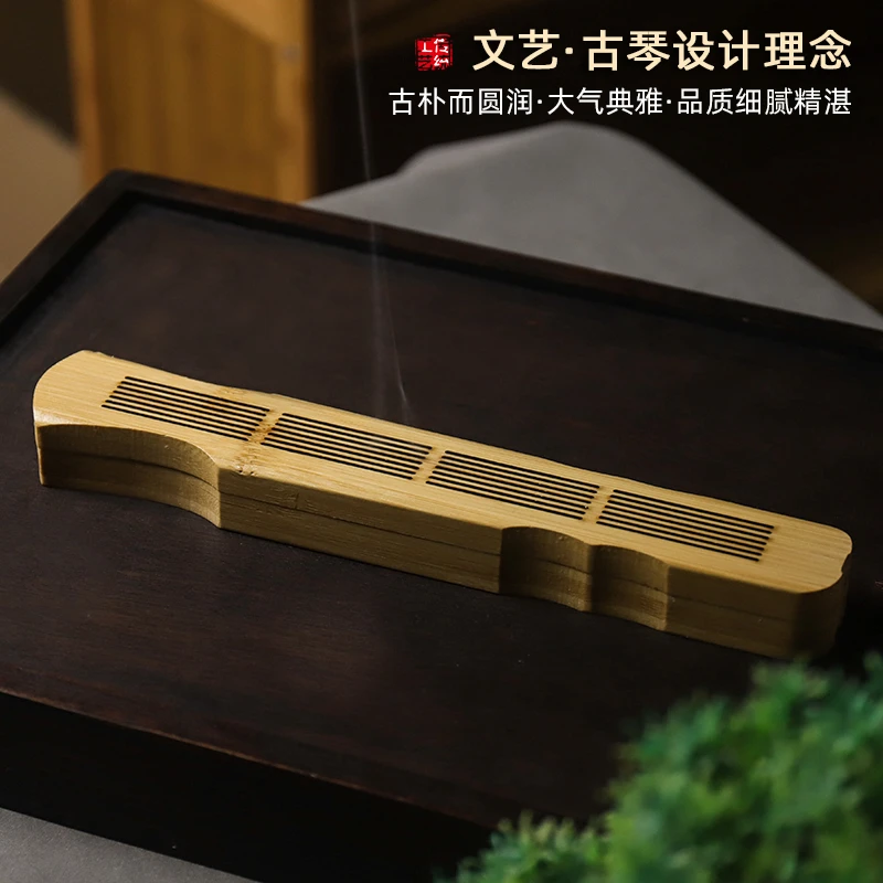 古琴款卧香盒 楠竹卧香盒 沉香檀香熏香家卧室持久留香桂花香薰