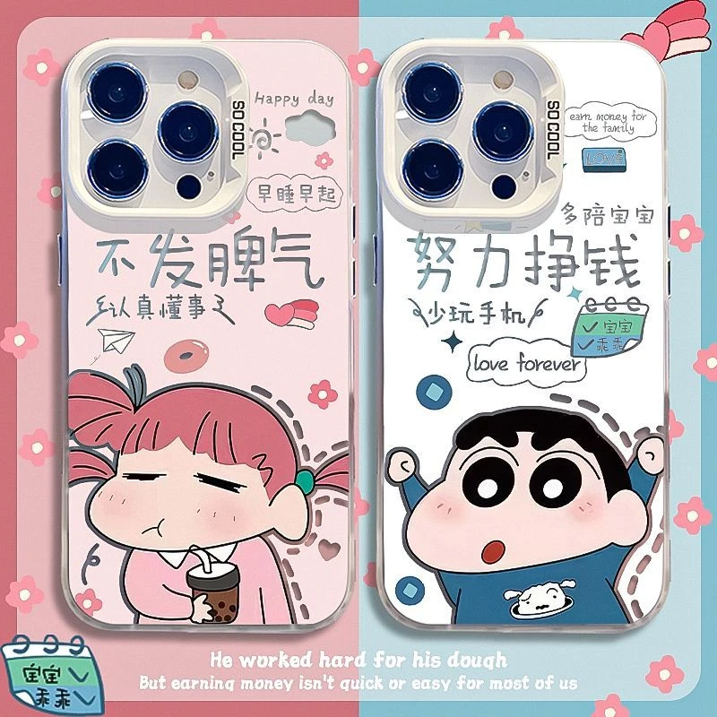 努力赚钱适用iphone16情侣手机壳苹果华为vivo小米OPPO荣耀防摔套