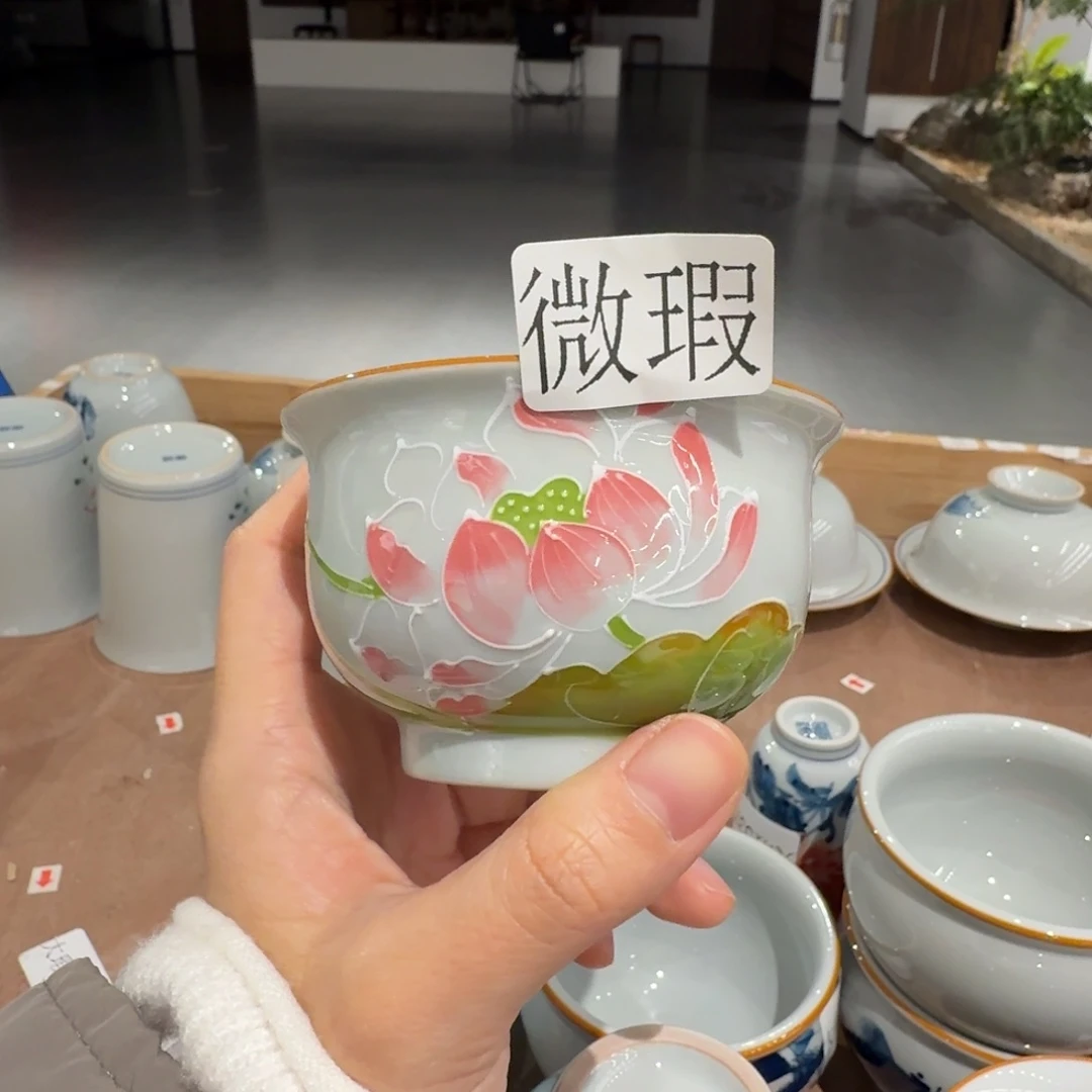 釉下彩纯手绘微瑕