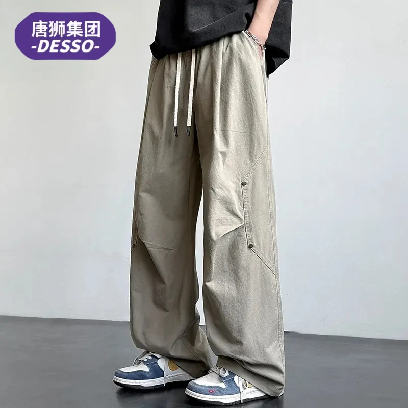 唐狮集团DESSO春秋季纯棉阔腿休闲裤子男款日系潮牌宽松直筒男裤